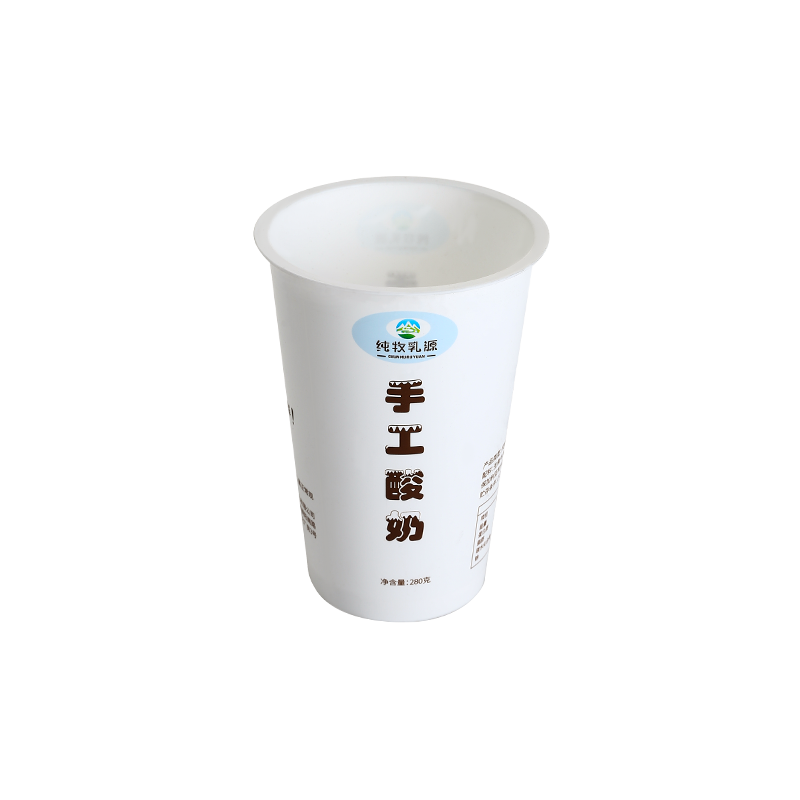 9oz/280ml PP plastic yogurt cups with logo and optional lid