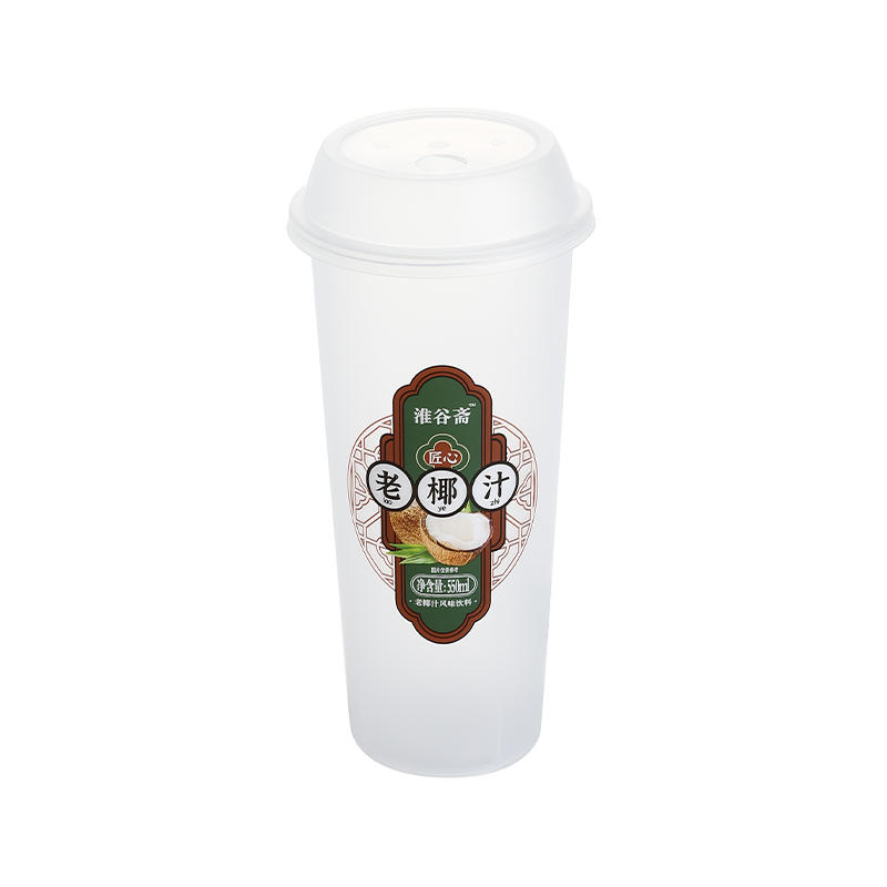 Plastic Juice Cups