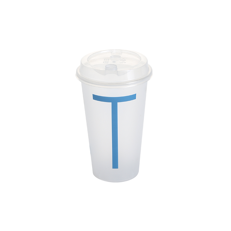 16oz/480ml clear PP plastic coffee cups with colorful pattern