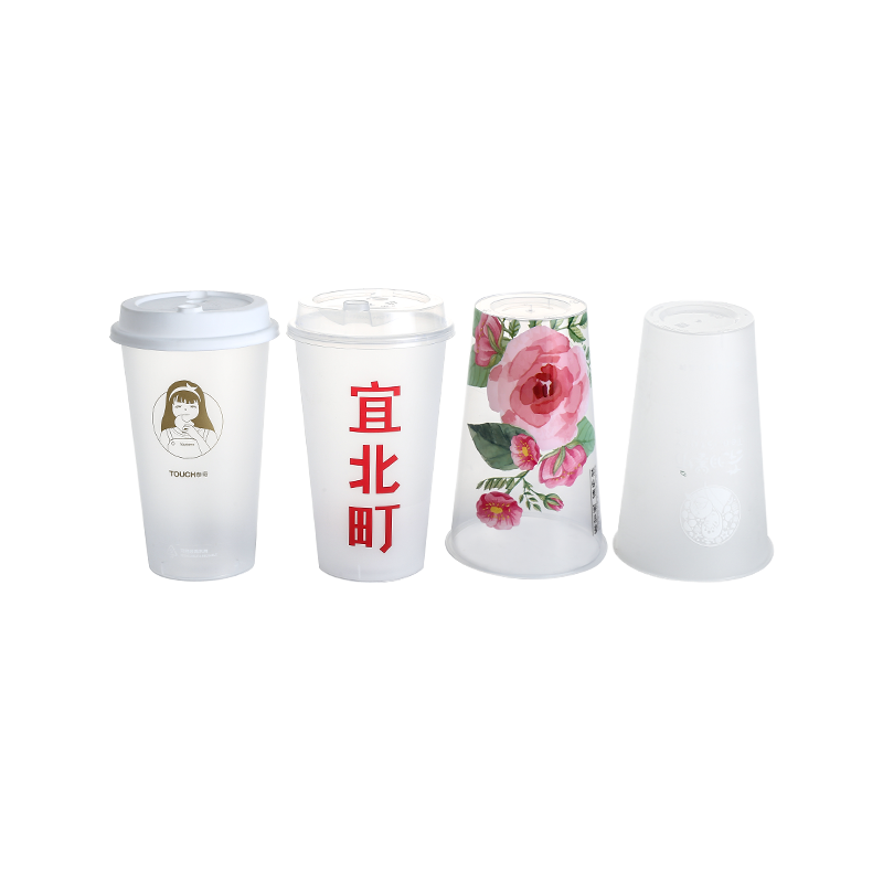 16oz/480ml clear PP plastic coffee cups with colorful pattern