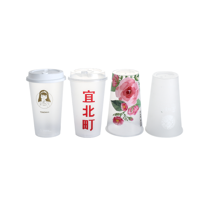16oz/480ml clear PP plastic coffee cups with colorful pattern