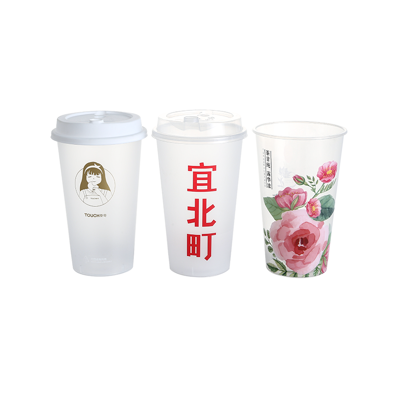 16oz/480ml clear PP plastic coffee cups with colorful pattern