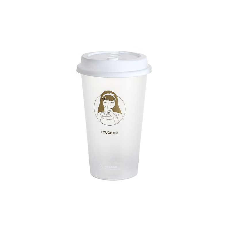 16oz/480ml clear PP plastic coffee cups with colorful pattern