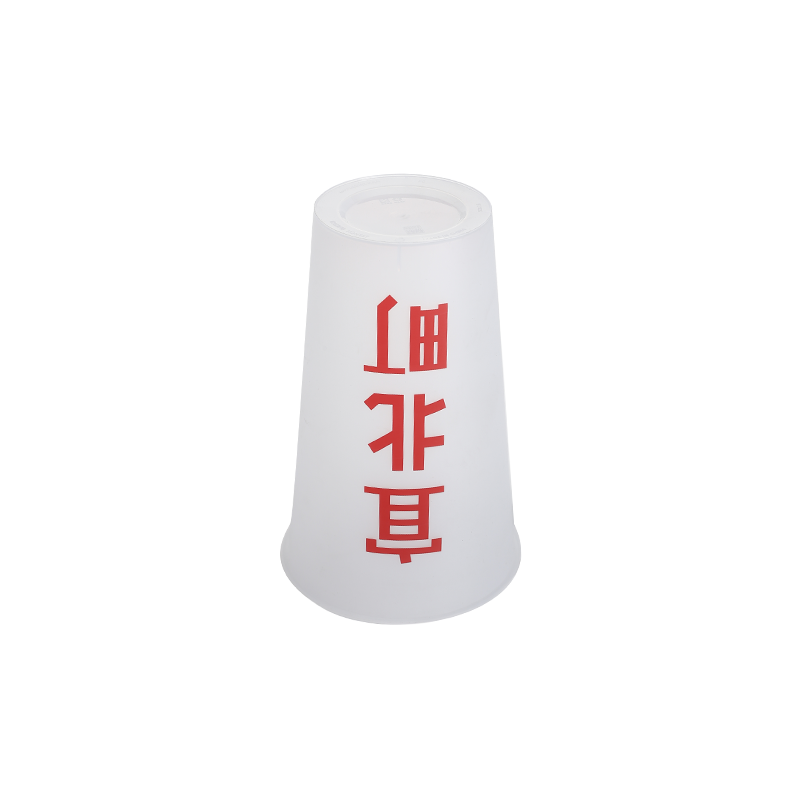16oz/480ml clear PP plastic coffee cups with colorful pattern