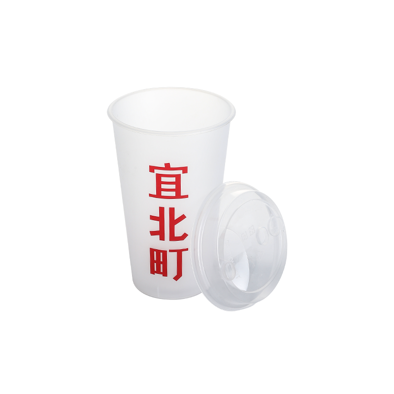 16oz/480ml clear PP plastic coffee cups with colorful pattern