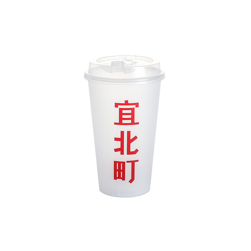 Drinking Cup Plastic Injection Molding - Custom Plastic Cup