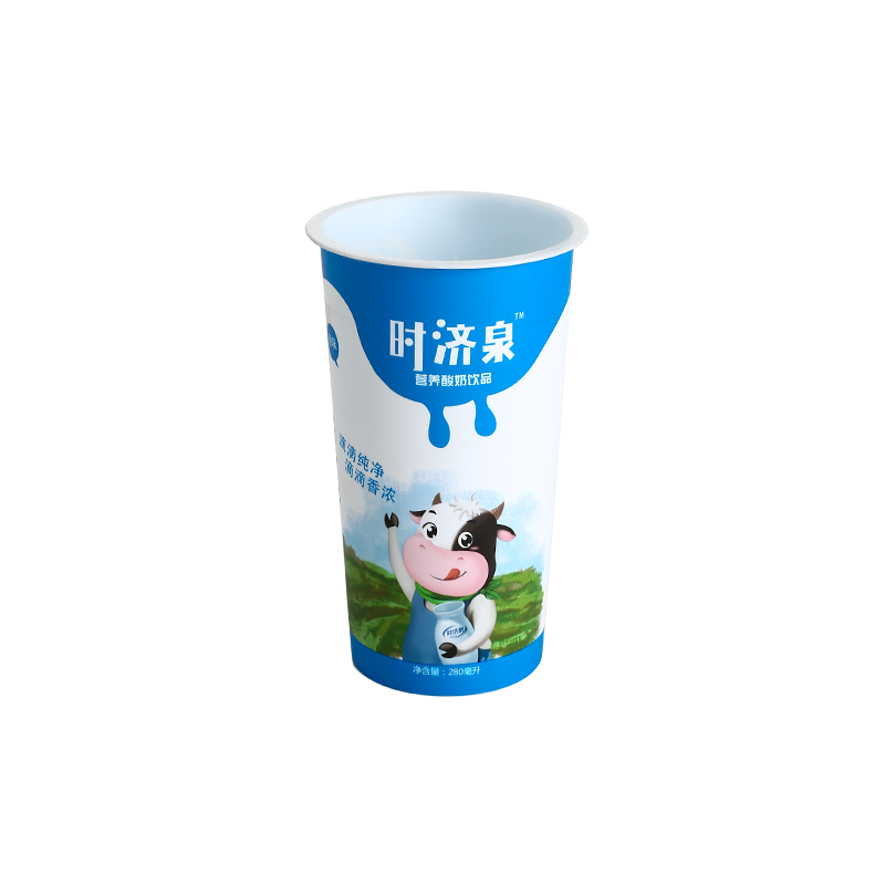 9oz/280ml PP plastic bubble boba tea cups can be customized pattern
