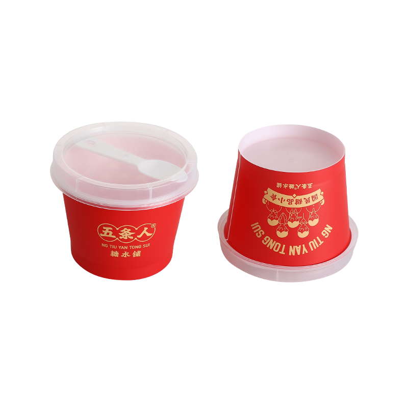 Plastic Smoothies Cups