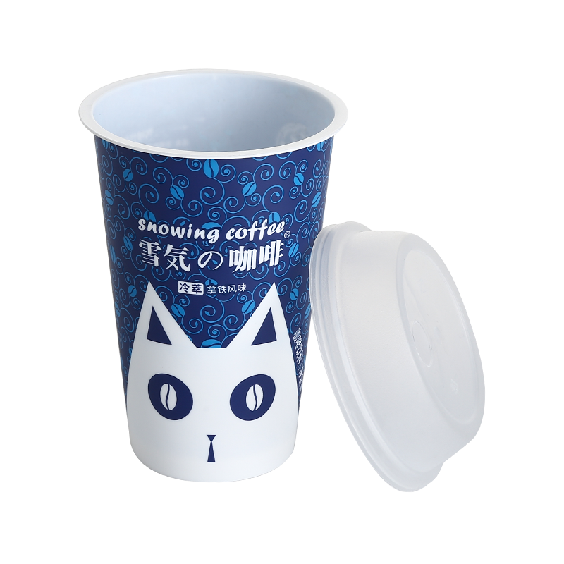 11oz/350ml PP plastic coffee cups cold drink cup with lids