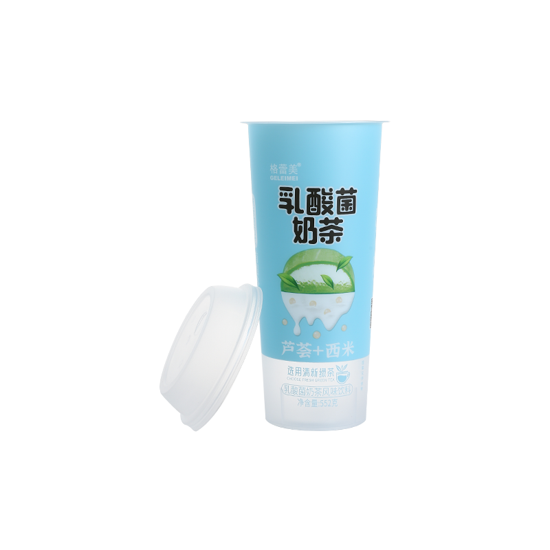 18oz/550ml PP plastic cold drink bubble boba tea cups with plastic lid