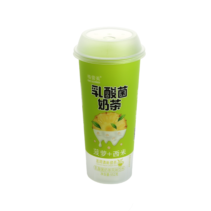 18oz/550ml PP plastic cold drink bubble boba tea cups with plastic lid