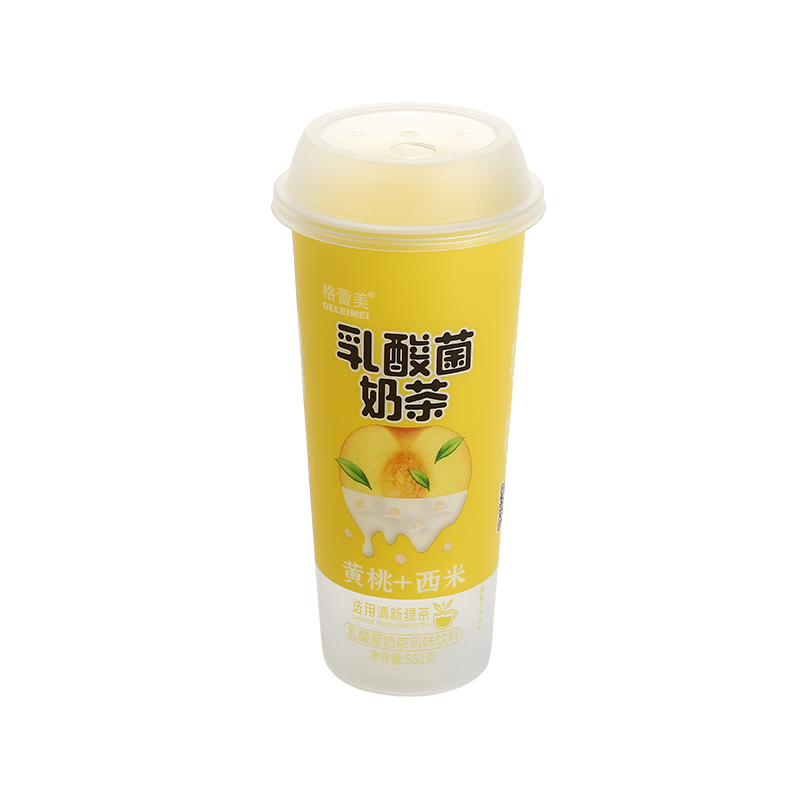 18oz/550ml PP plastic cold drink bubble boba tea cups with plastic lid