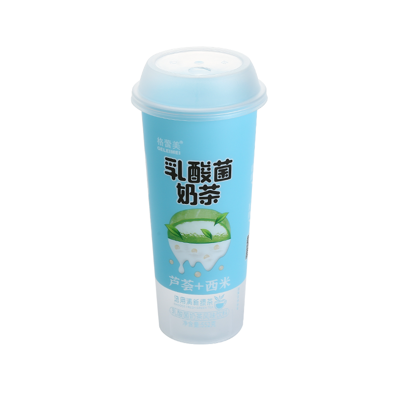 18oz/550ml PP plastic cold drink bubble boba tea cups with plastic lid