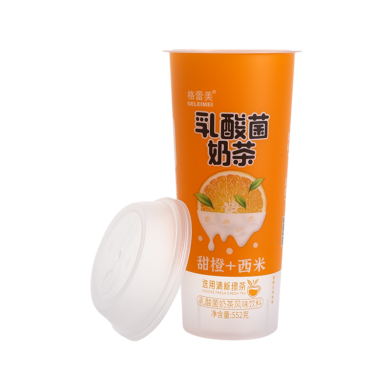 18oz/550ml PP plastic cold drink bubble boba tea cups with plastic lid
