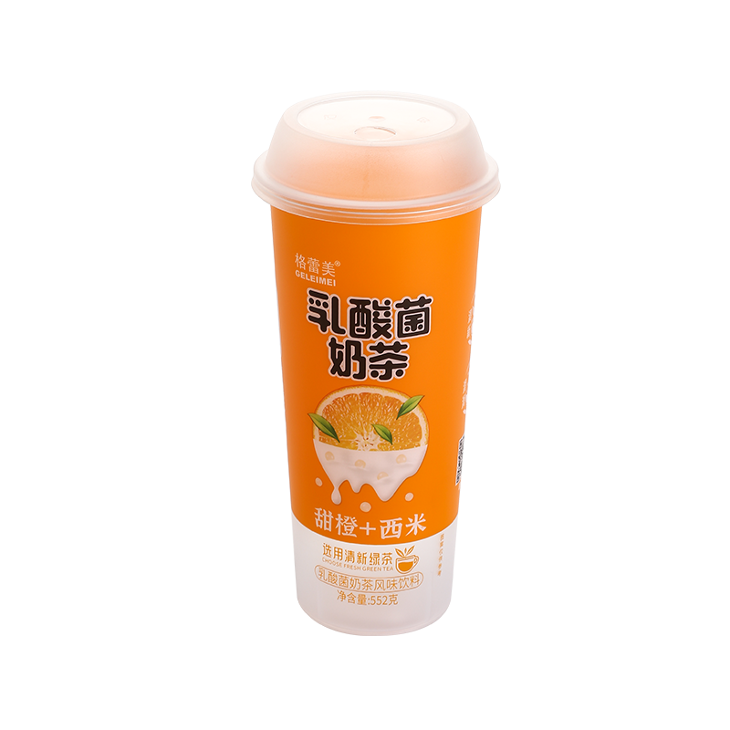 18oz/550ml PP plastic cold drink bubble boba tea cups with plastic lid