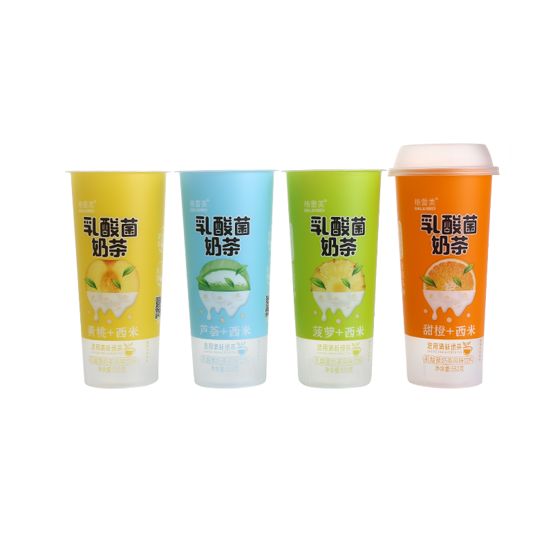 18oz/550ml PP plastic cold drink bubble boba tea cups with plastic lid
