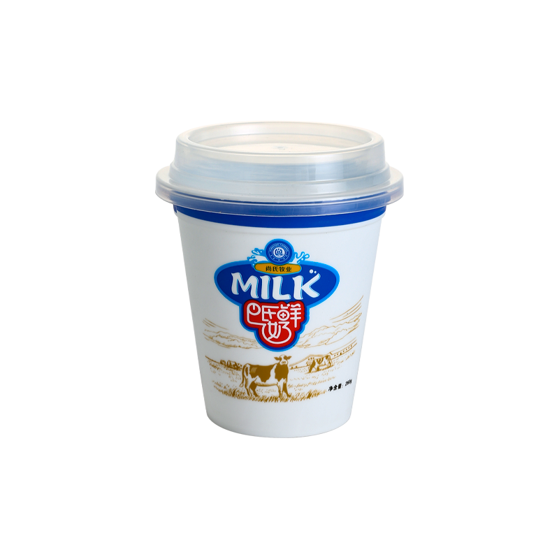 Plastic Milk Cups
