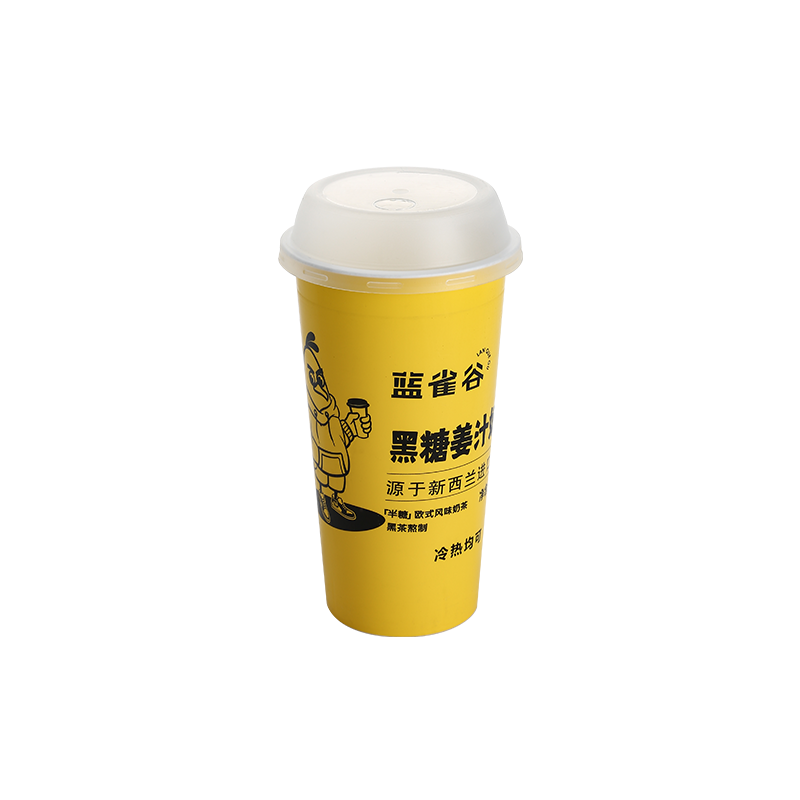 13oz/400ml printed PP plastic bubble boba tea cups with clear plastic lid