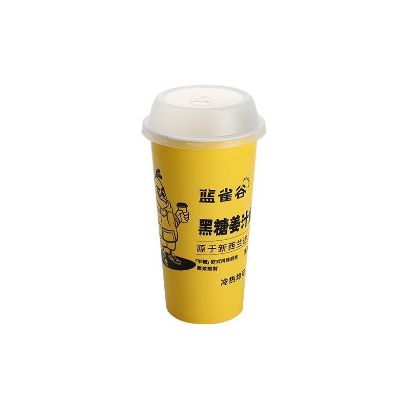Plastic Bubble Boba Tea Cups