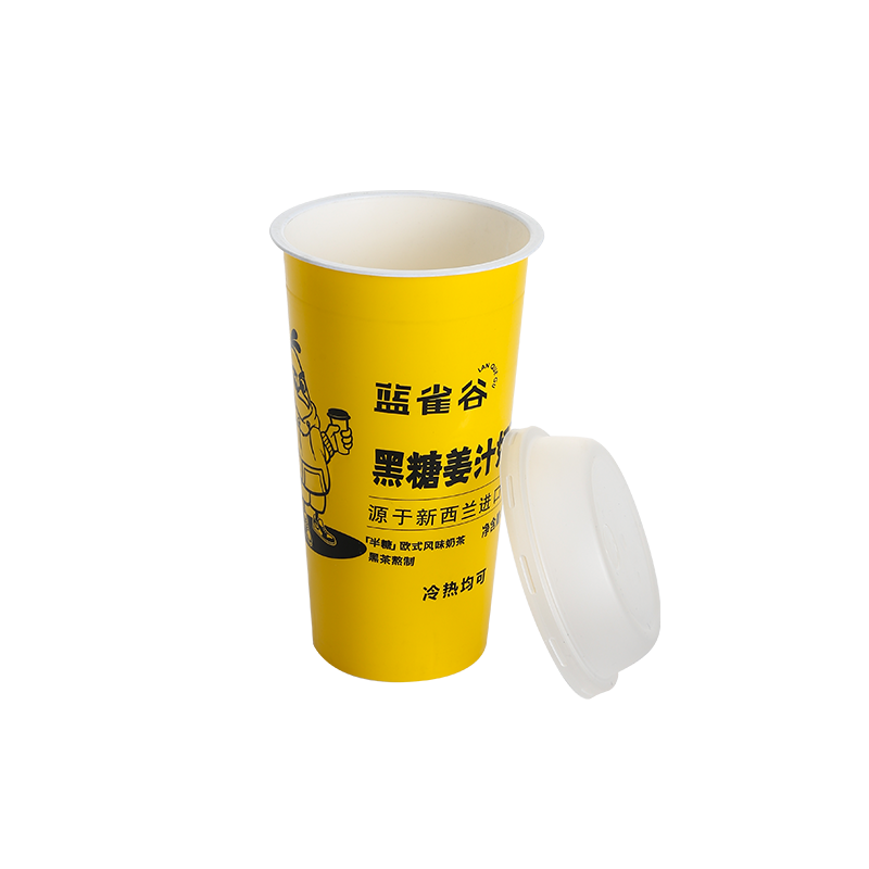 13oz/400ml printed PP plastic bubble boba tea cups with clear plastic lid