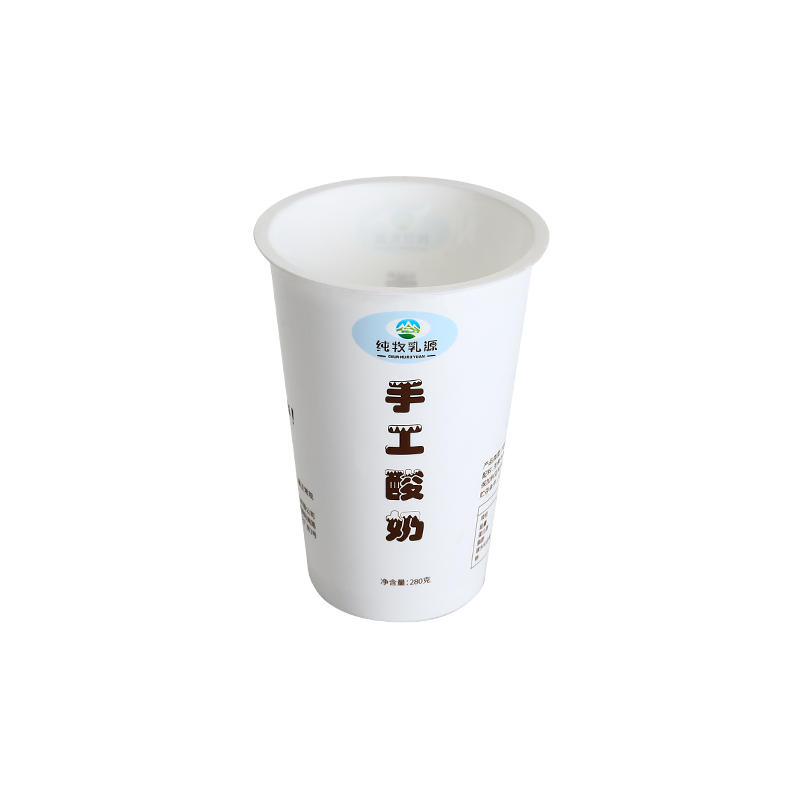9oz/280ml PP plastic yogurt cups with logo and optional lid