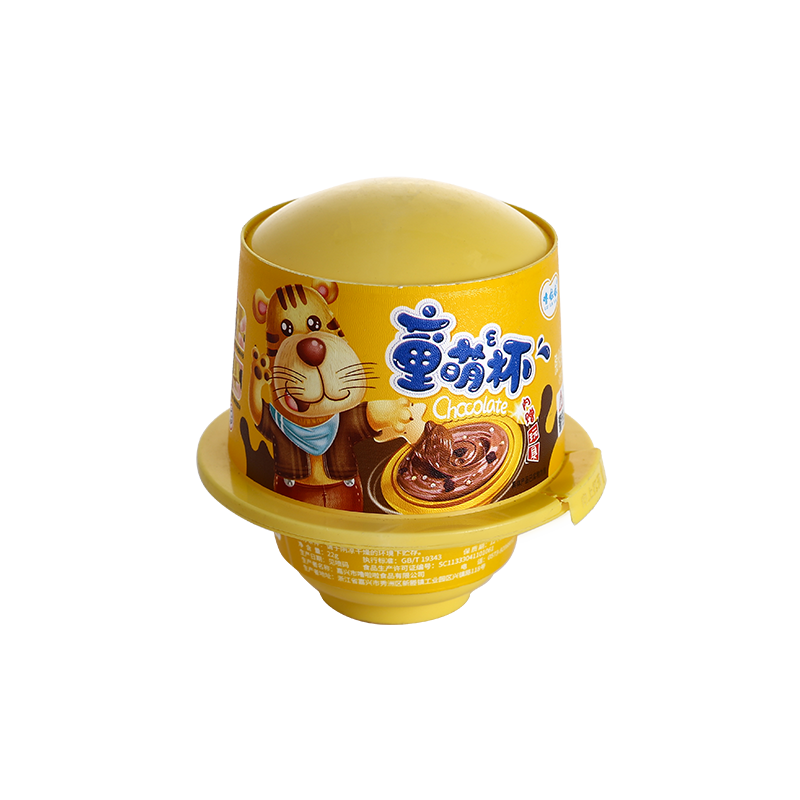 1oz/40ml top round bottom cone children's PP plastic chocolate cups