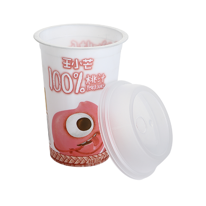 11oz/320ml in-mold pattern multipurpose PP plastic juice cups