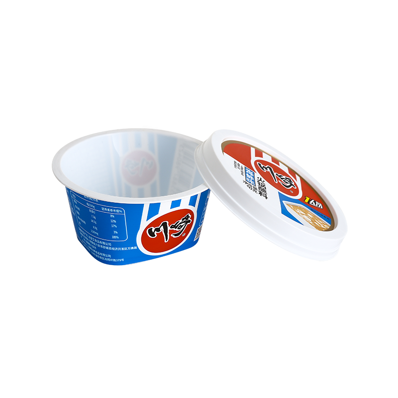 4oz/140ml with lid PP plastic hot pot condiment cups customizable pattern