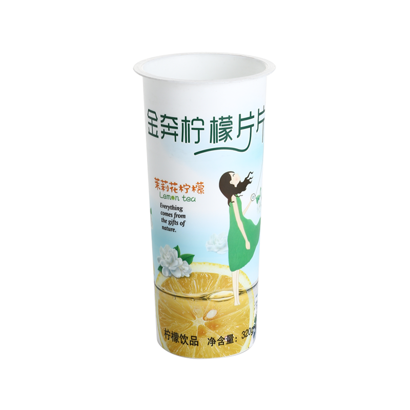 11oz/320ml in-mold pattern multipurpose PP plastic juice cups