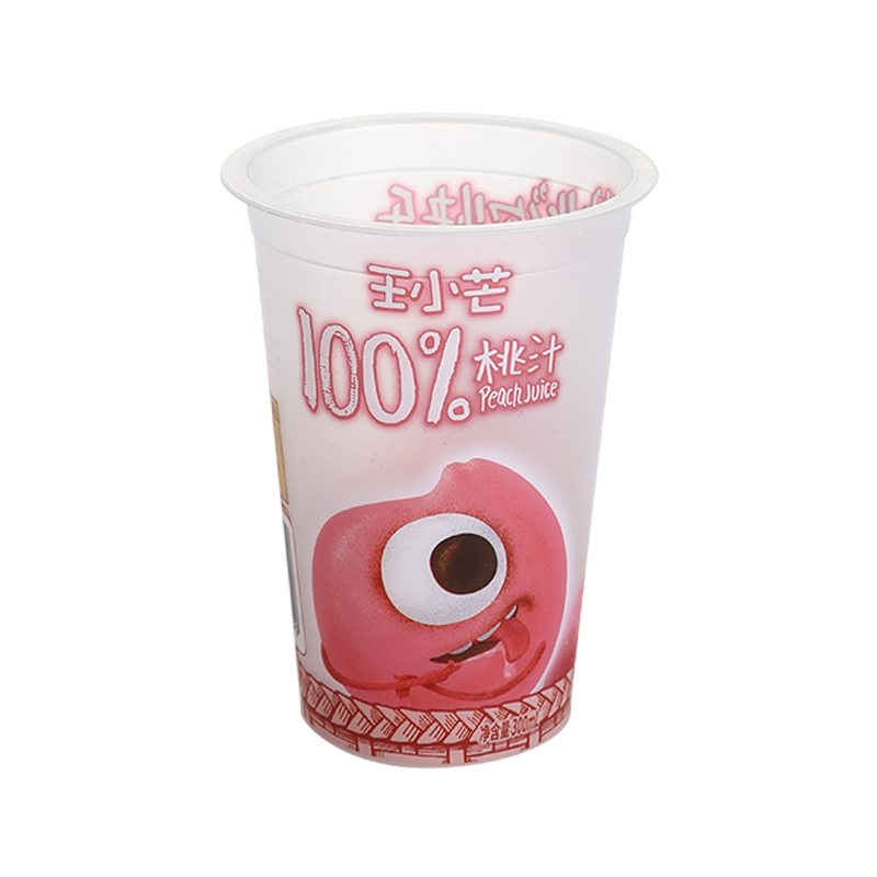 11oz/320ml in-mold pattern multipurpose PP plastic juice cups