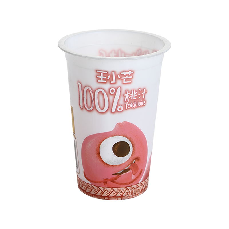11oz/320ml in-mold pattern multipurpose PP plastic juice cups