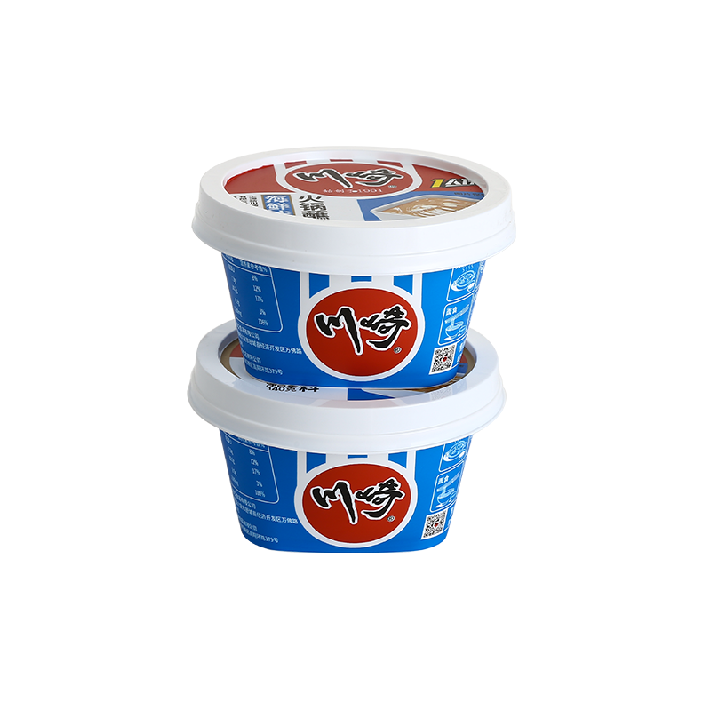 4oz/140ml with lid PP plastic hot pot condiment cups customizable pattern