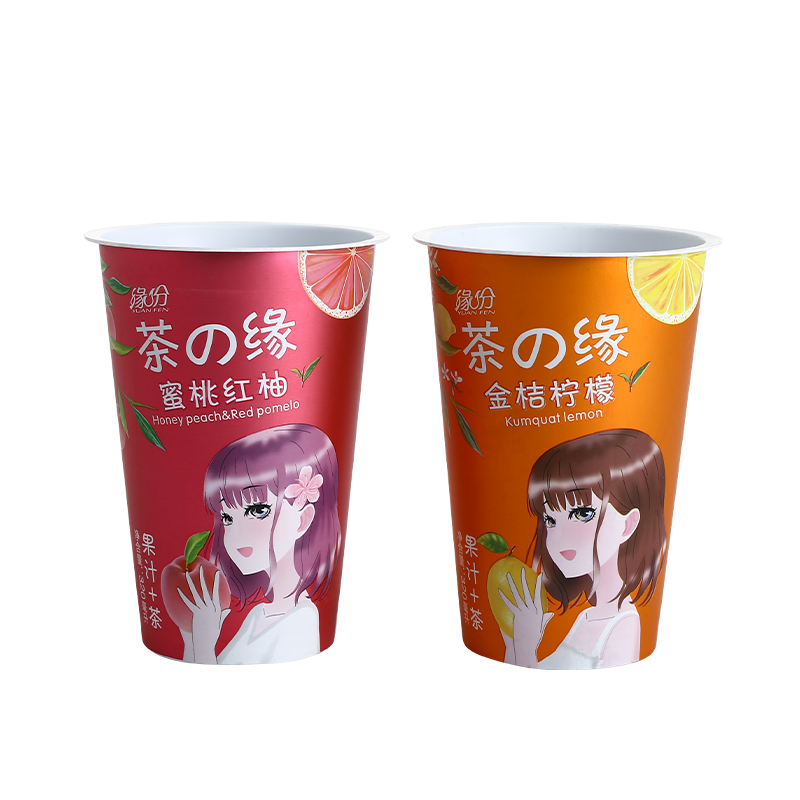 11oz/320ml in-mold pattern multipurpose PP plastic juice cups
