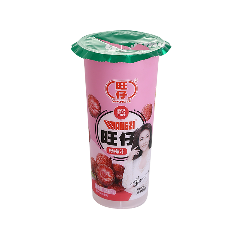 18oz/550ml PP plastic juice cups with plastic seal and lid