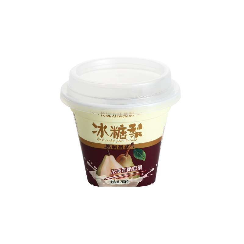 6oz/200ml PP plastic syrup cups with plastic clear lid