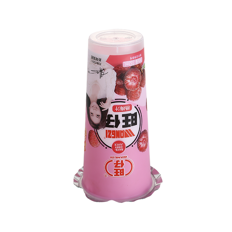 18oz/550ml PP plastic juice cups with plastic seal and lid