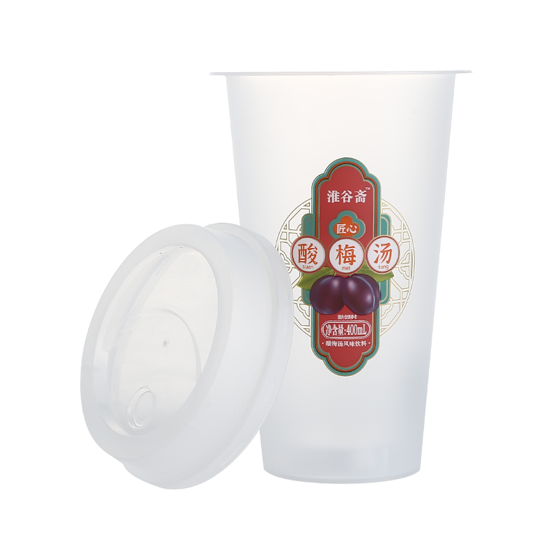 13oz/400ml clear PP plastic juice cups with lid with straw holes