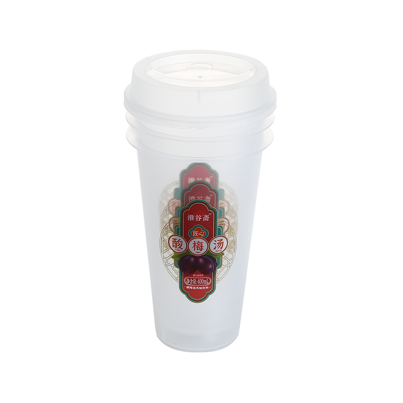 13oz/400ml clear PP plastic juice cups with lid with straw holes
