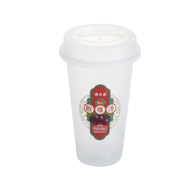 13oz/400ml clear PP plastic juice cups with lid with straw holes