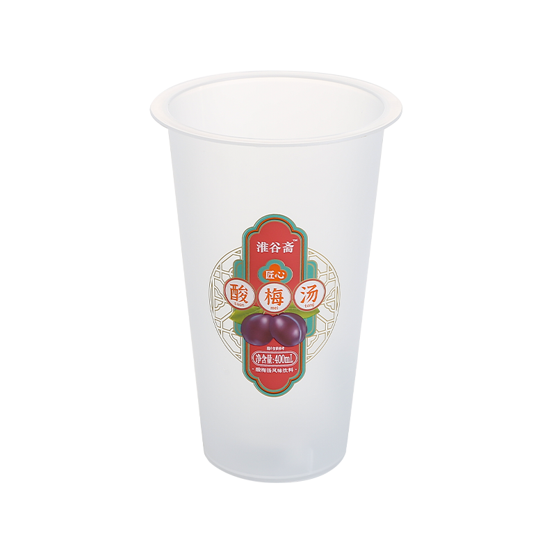 13oz/400ml clear PP plastic juice cups with lid with straw holes
