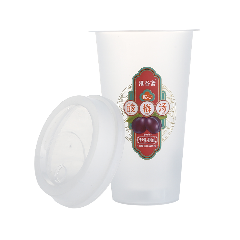 13oz/400ml clear PP plastic juice cups with lid with straw holes