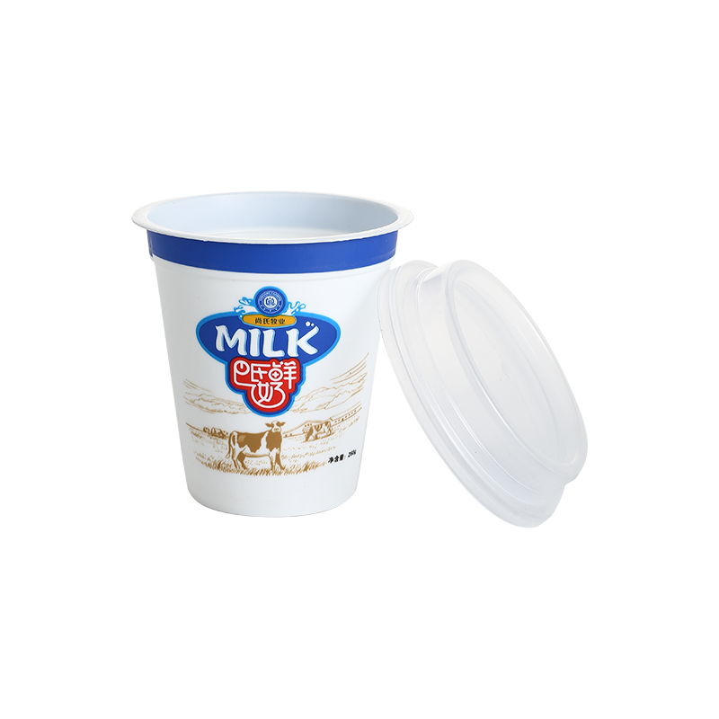 9oz/280ml thick heat-resistant PP plastic milk cups with lid
