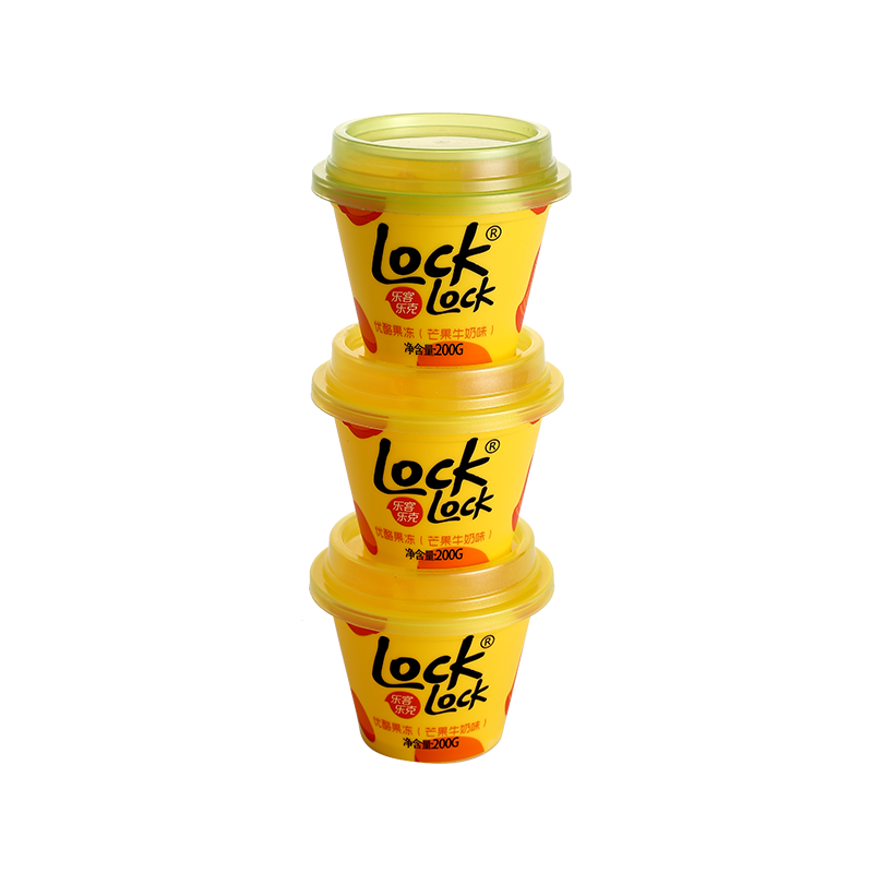 6oz/200ml PP plastic chocolate cups with colored clear flat lids