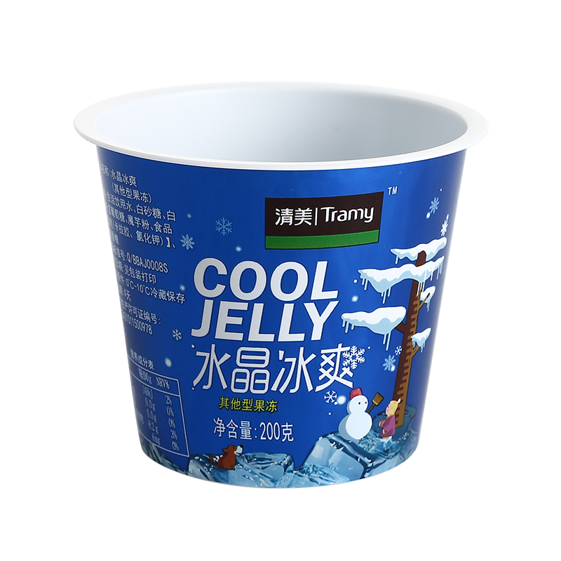 6oz/200ml PP plastic chocolate cups with colored clear flat lids