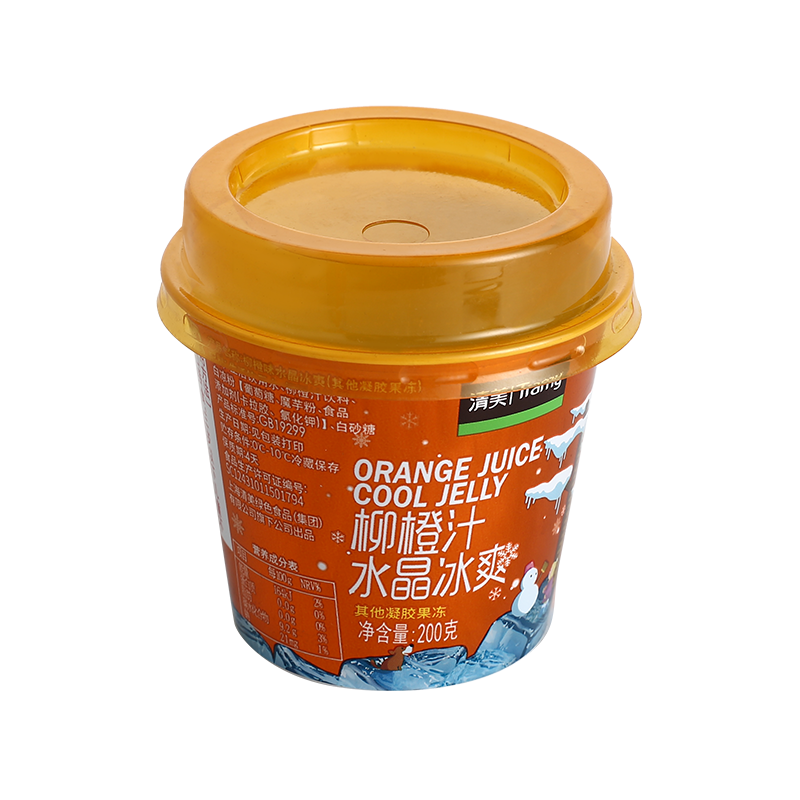 6oz/200ml PP plastic chocolate cups with colored clear flat lids