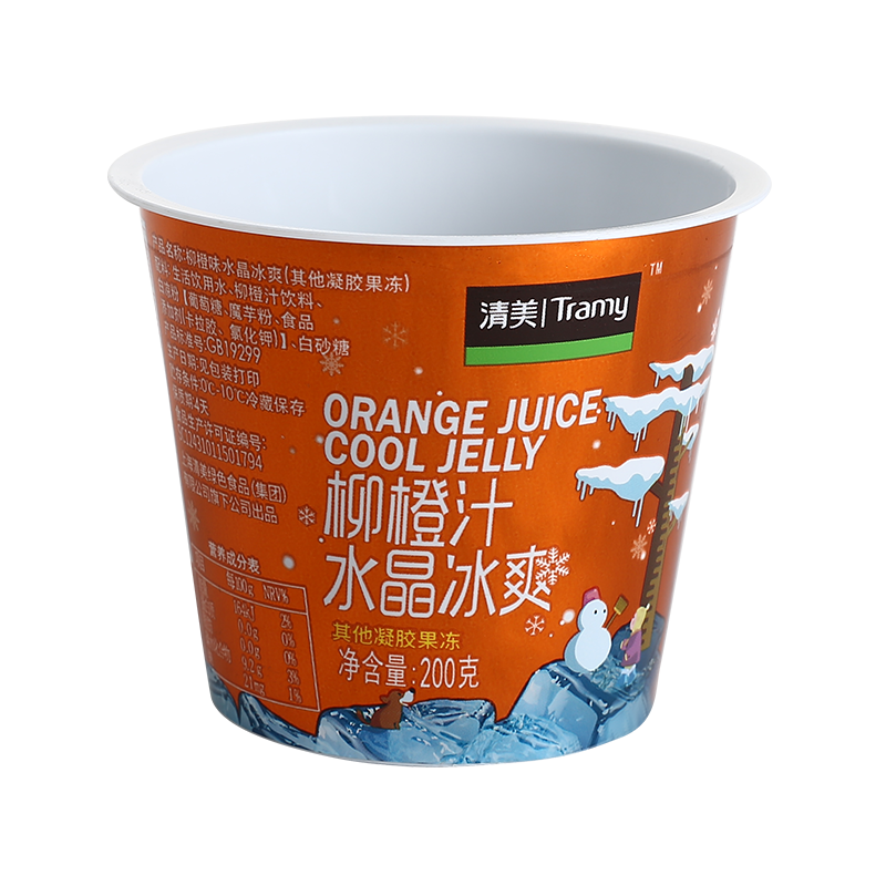 6oz/200ml PP plastic chocolate cups with colored clear flat lids