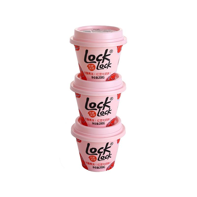 6oz/200ml PP plastic chocolate cups with colored clear flat lids