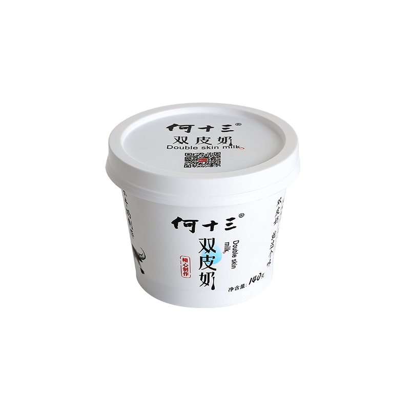 6oz/200ml flat lid PP plastic pudding dessert cups