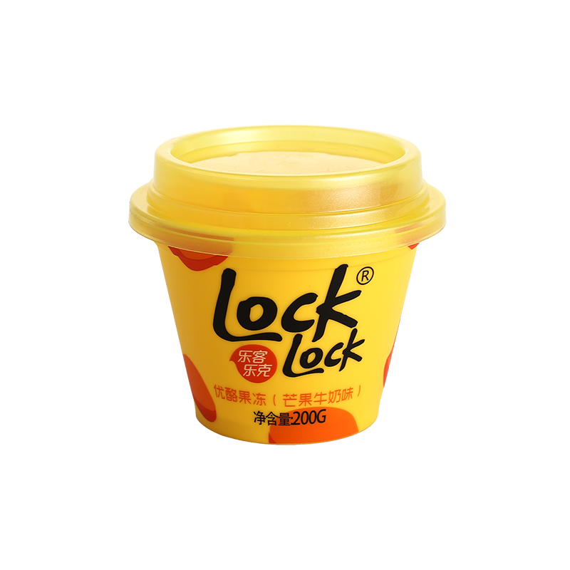 6oz/200ml PP plastic chocolate cups with colored clear flat lids