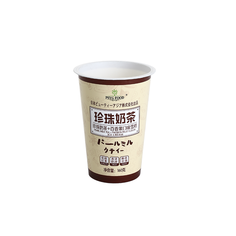 8oz/240ml PP plastic in-mold labeling milk cups without lid
